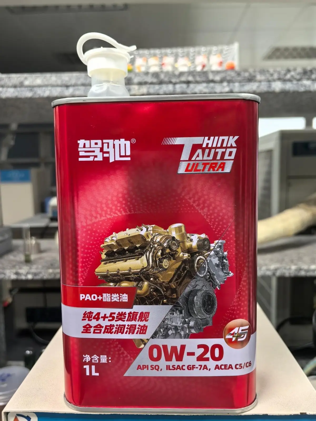 真相了！破除品牌迷信，驾驰烈焰机油凭啥在高端圈横行？